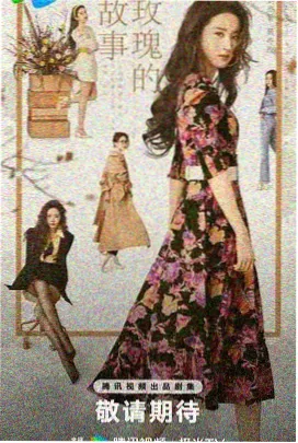花蝴蝶免费观看4集高清电视剧 资讯